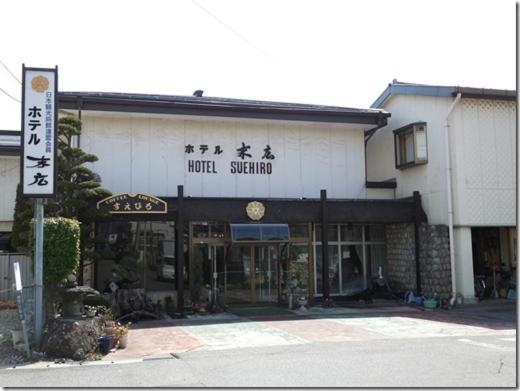 Hotel Suehiro Matsumoto Extérieur photo